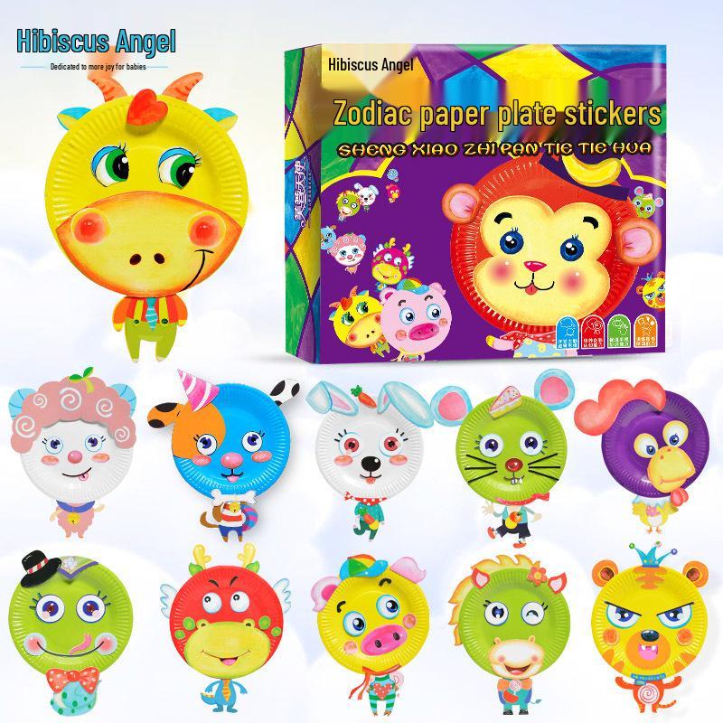 Hibiscus Angel Kids DIY Paper Plate Painting & Craft Set