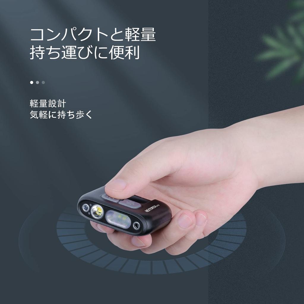 NEXTORCH LED rechargeable bicycle work with high 320 SOS signal IPX4 motion gesture helmet mountain night disaster emergency night work light,