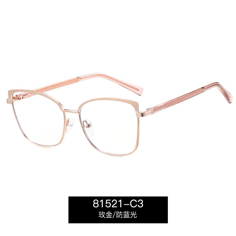 

Anti-blue Light Semi Computer Stylish Office Screen Goggle Clear Transparent Spring hinge UV400 Rimless Ladies Myopia Glasses Female Eyewear 0