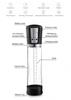 Electric penis enlarger Vacuum pump Penis pump for pussy Waterproof penis enlarger Adult toys