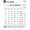 FILA ORIGINALE Down Jacket Men's Cloud Dust Gray F51M449901F-DY