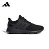 Men's Breathable Mesh Running Shoes