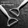 BAYCO Multifunctional Kitchen Peeler