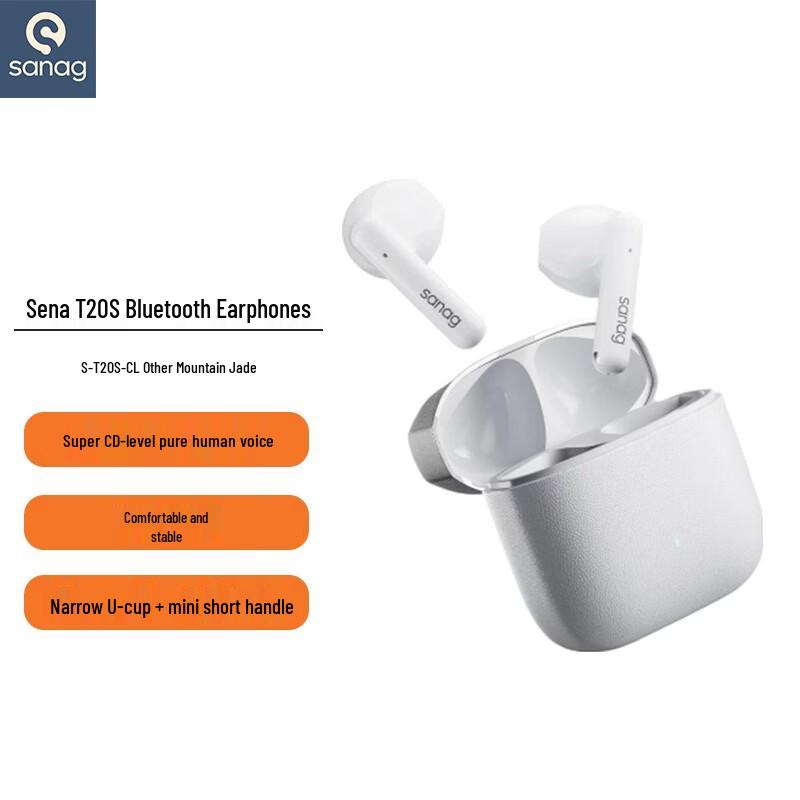 

Saina T20S Wireless Half-in-ear Bluetooth Earbuds