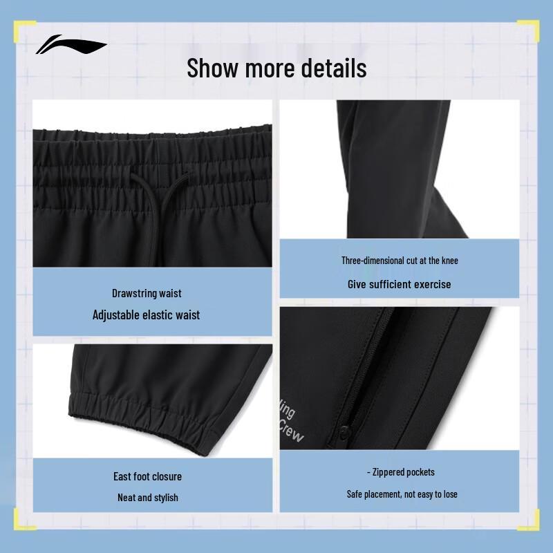 Li-Ning Men's Quick-Dry Cuffed Running Pants AYKV231