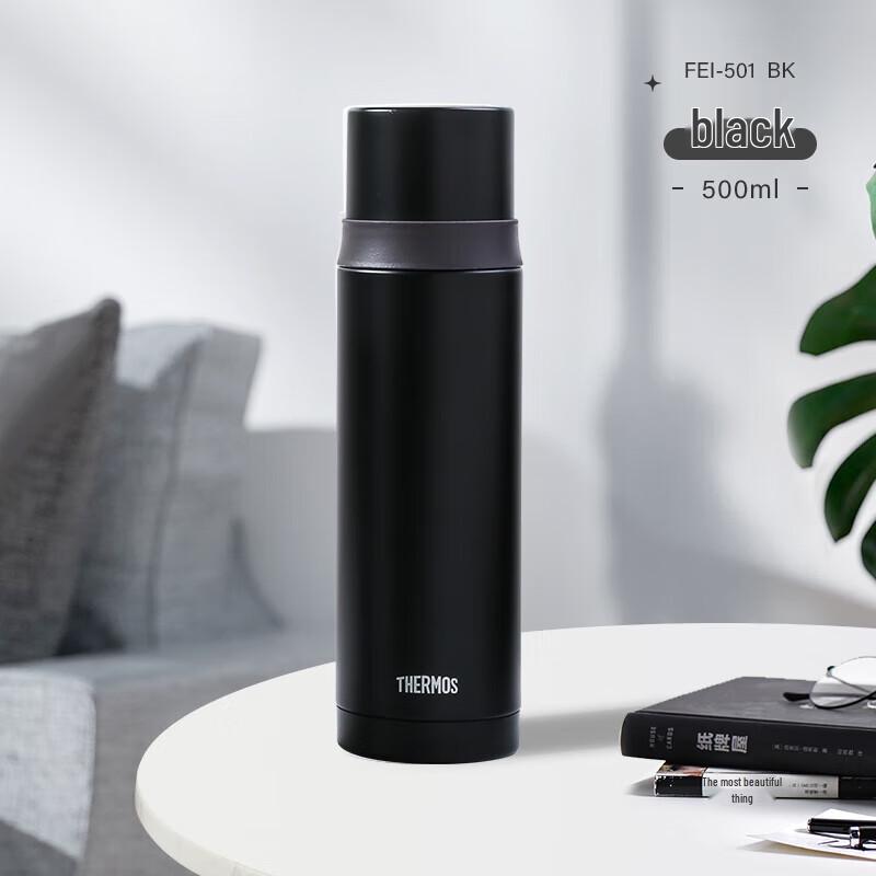 THERMOS FEI-501 Stainless Steel Vacuum Insulated Bottle