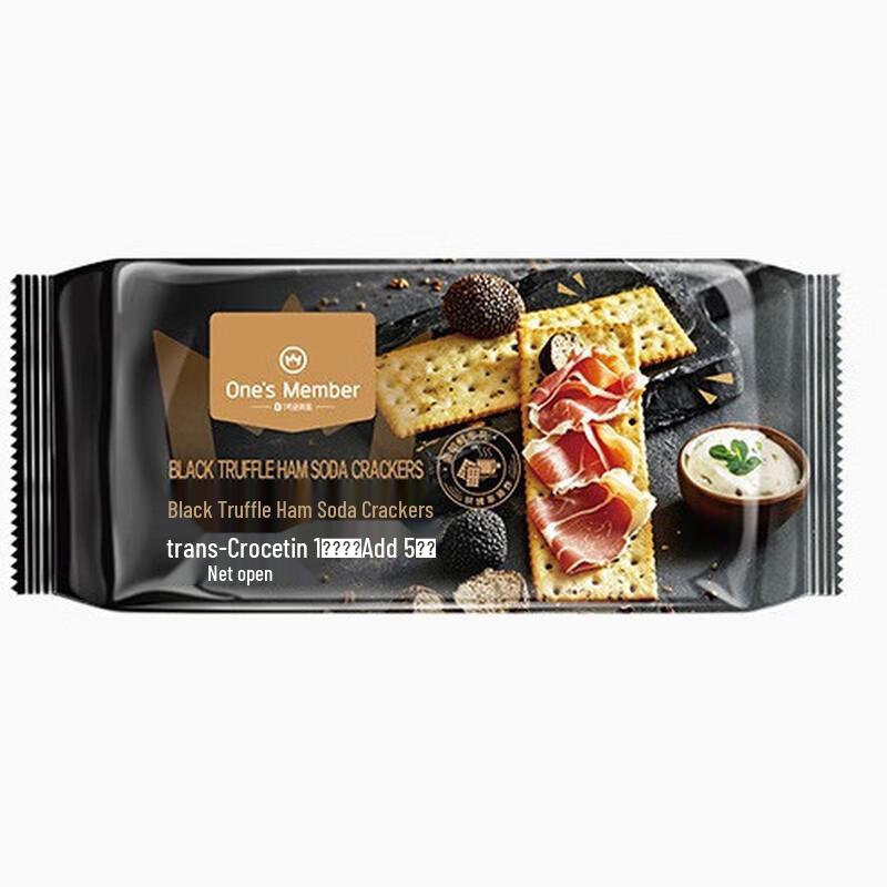 One s Member Premium Biscuits & Crackers Collection