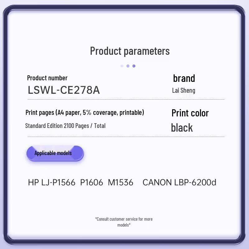 Generic CE278A Black Toner Cartridge for HP & Canon