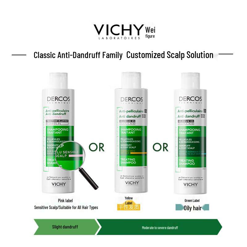 Vichy Anti-Schuppen Shampoo