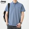 JEEP SPIRIT Men's Casual Quick-Dry Ice Silk Polo Shirt
