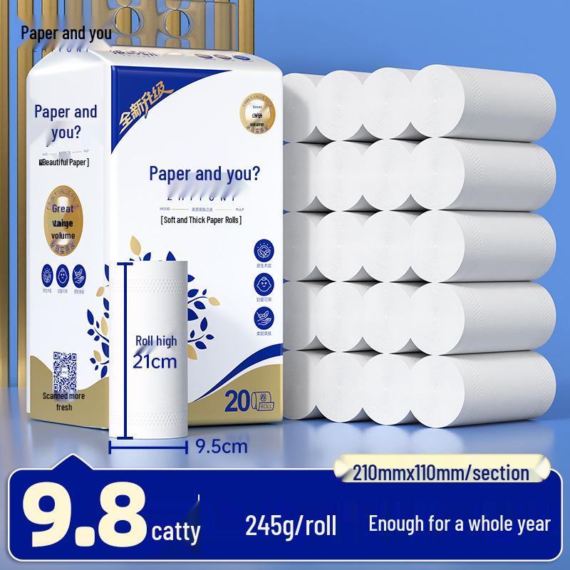 21cm Extra Long Coreless Toilet Paper Rolls - Large Wood Pulp Paper Towels