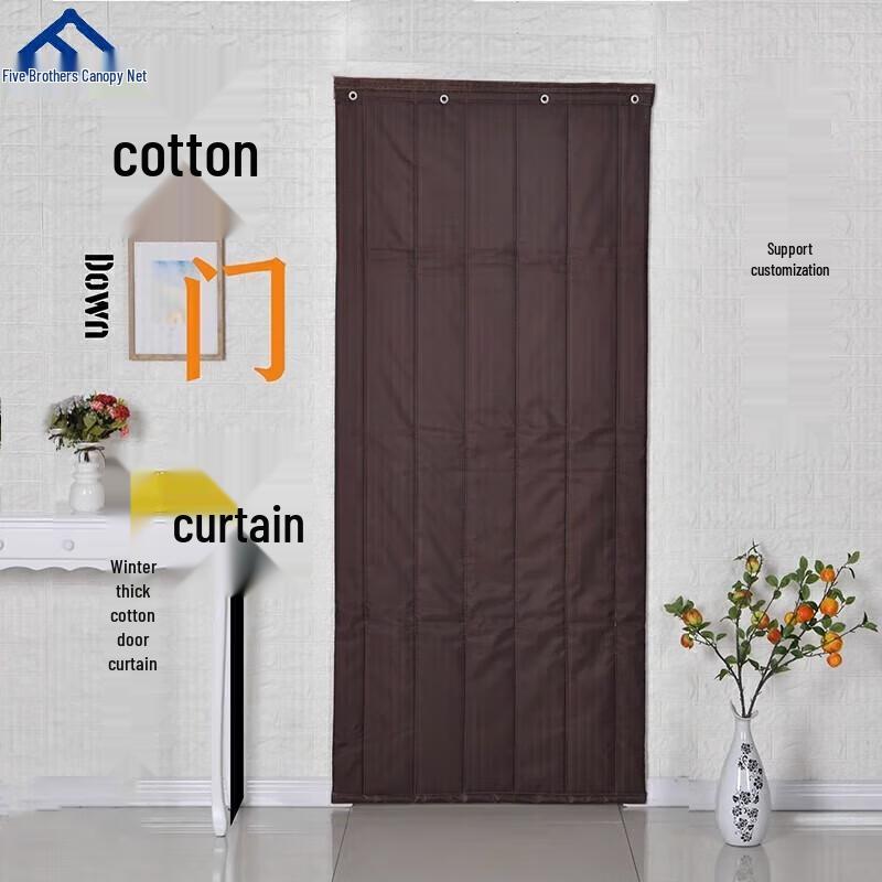 FiveBrothers Waterproof Cotton Door Curtain