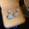 Elegant French Retro Floral Pearl Earrings - Geometric, Versatile, High-End Design for Women