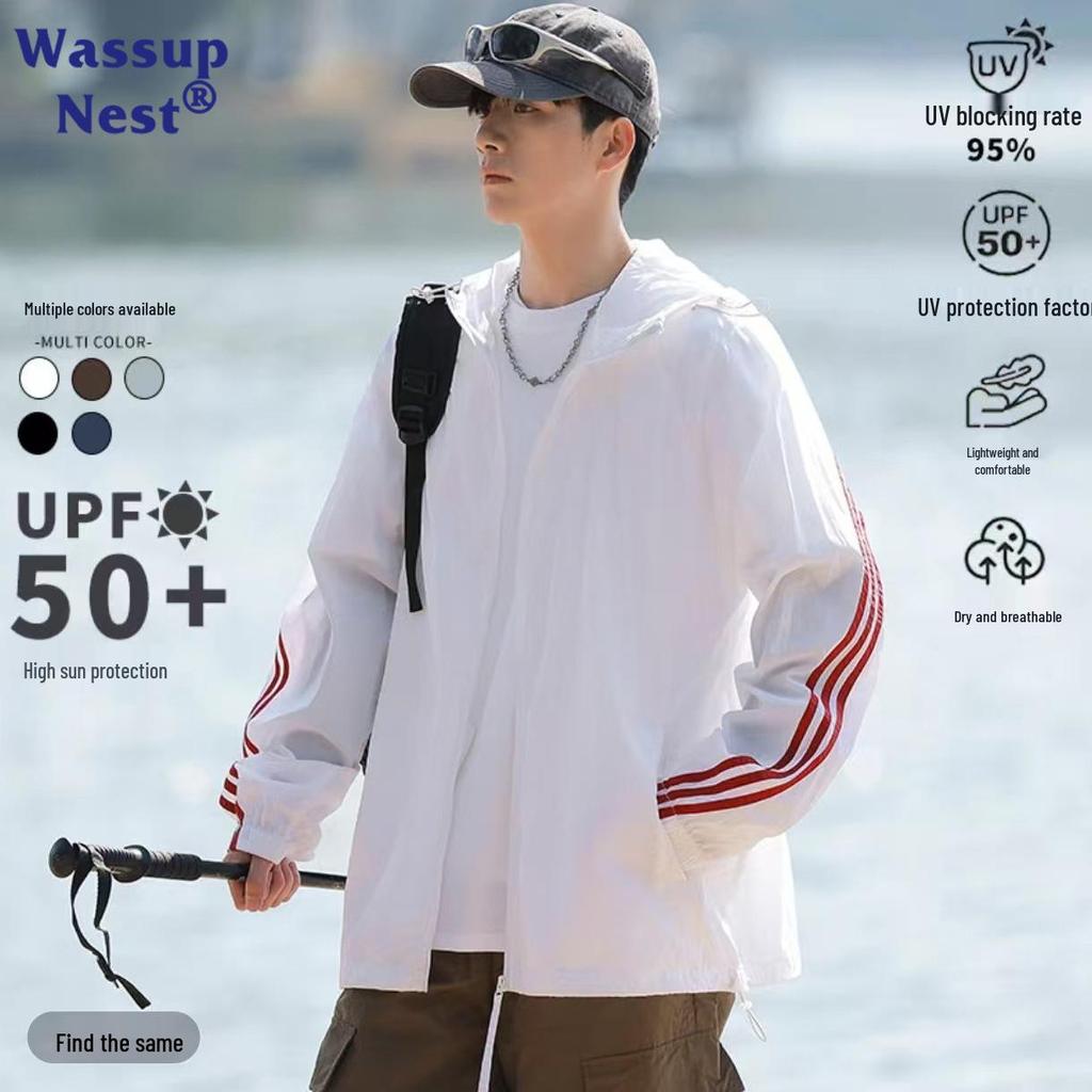 WASSUP Men's UPF50+ Ice Silk Sun Protection Jacket - Summer Cooling UV Shield Shirt