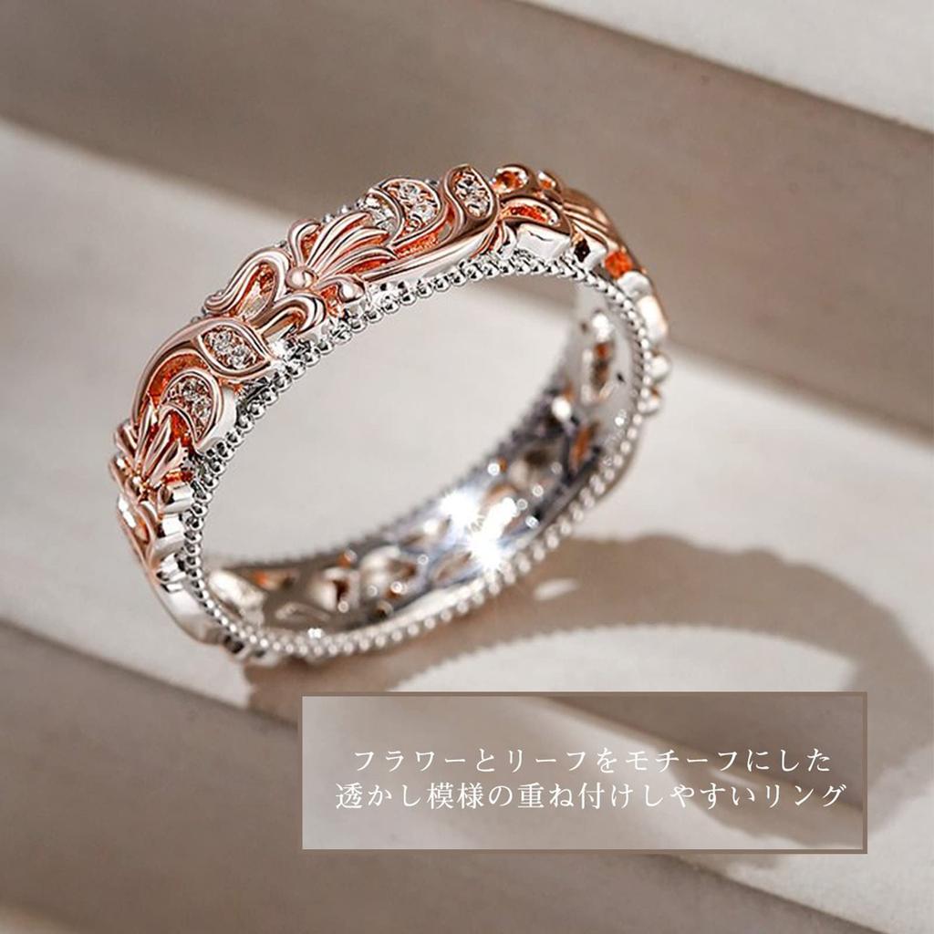 Silver Ring Hawaiian Jewelry Ring Flower Leaf Motif Openwork Silver Ring Cute Stylish [Jeulia] Women's (Rose Gold, 16)