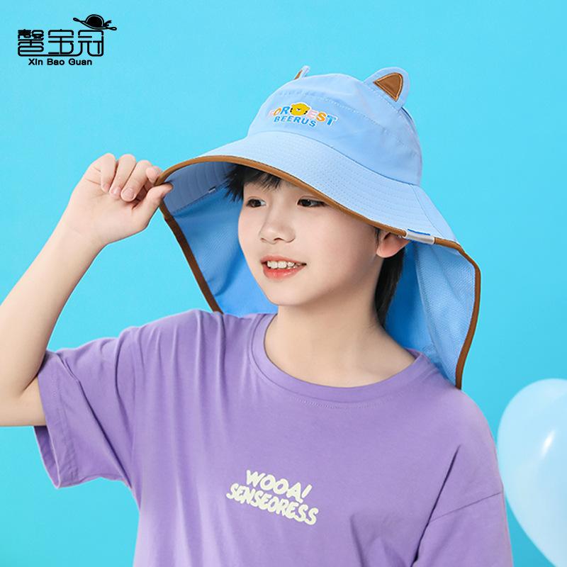 1108 Children's Hat Summer Outdoor Sun Protection Sun Hat Neck Protection Shawl Bucket Hat Boys and Girls Empty Top Sun Hat