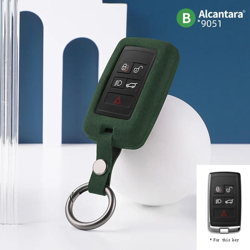 For Land Rover Range Rover Sport Discovery Defender Velar Evoque Alcantara Suede Car Key Case Cover Keychain Accessories