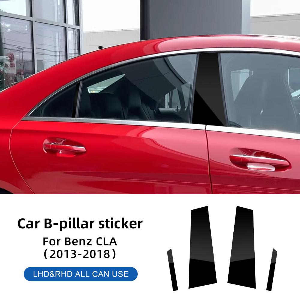 Window Door Deal B Pillar Post Trim Sticker For Mercedes-Benz CLA C117 2013 2014 2015 2016 2017 2018 Glossy Black Carbon Fiber. Glossy Black
