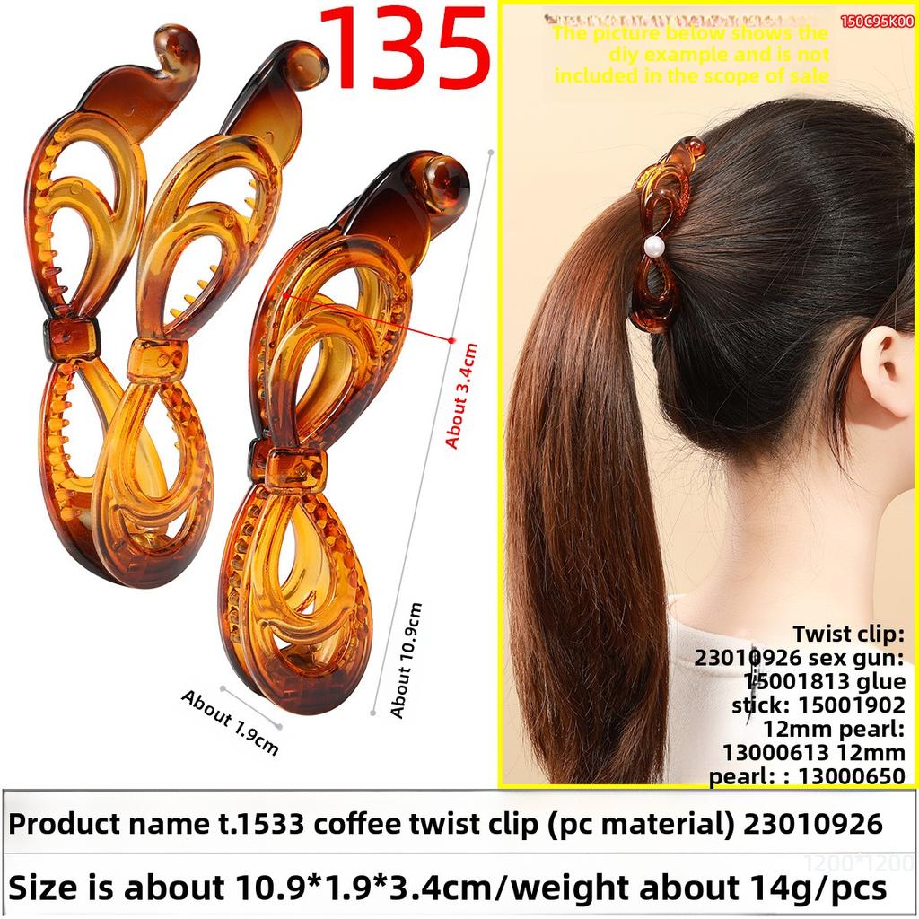 Banana Hairpin Ponytail Twist Vertical Clip Elegant Back of The Head Shows Hair VolumeHeadwear