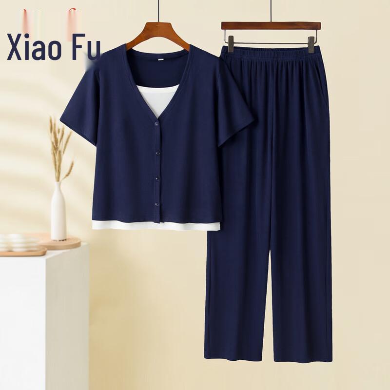 Xiaofu Women's Summer 2025 Stylish T-Shirt Two-Piece Set