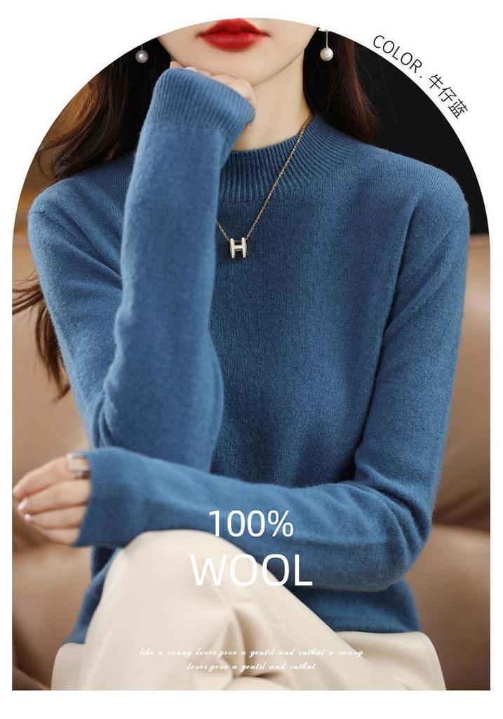 Women's Slim-Fit High Neck Wool Sweater - Autumn/Winter 2023 Collection, Solid Color, Base Layer