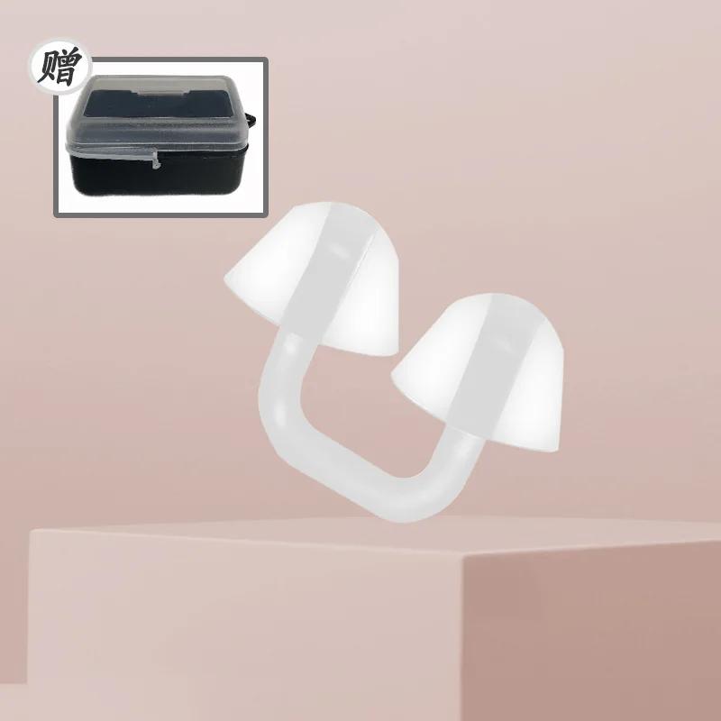 

Профессиональный зажим для носа для плавания Водонепроницаемый многоразовый Невидимый зажим для носа для взрослых и детей Аксессуары для дайвинга и серфинга прозрачный