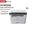 Lenovo A4 Black and White Laser Multifunction Printer CN plug (adapter included)
