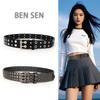 Womens Rock Punk Leather Belt With Rivet Eyelet Design For Streetwear Styles