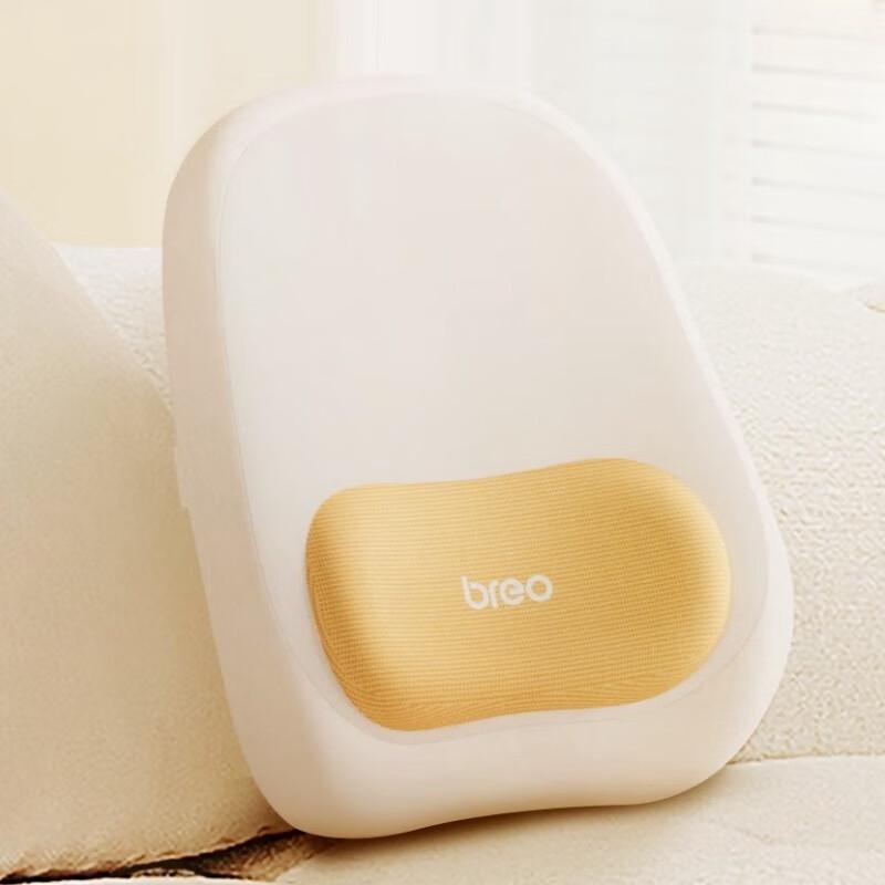 

Breo Back5Lite Lumbar Massager 344x336x140mm