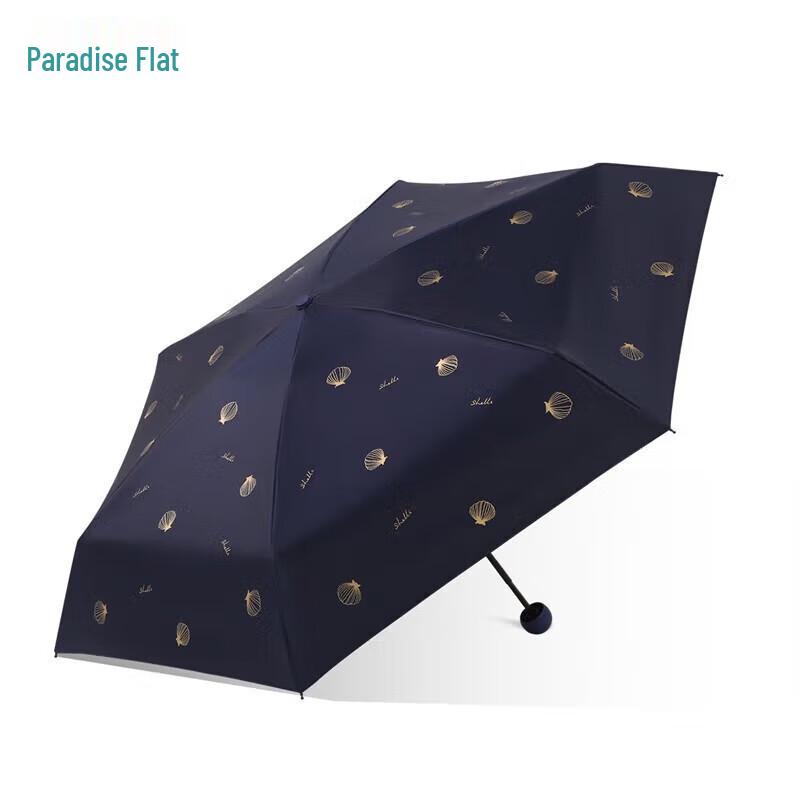 Tiangtang 51116E Sea Shell Tri-fold Sun/Rain Umbrella