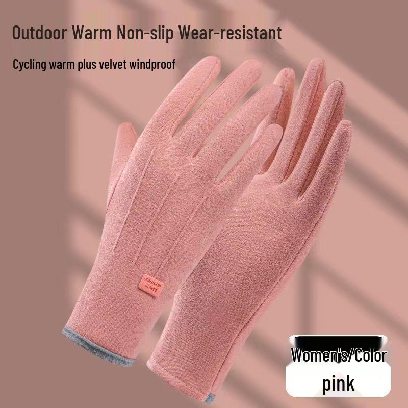 Autumn-Winter Touchscreen Thermal Gloves: Cold-Proof and Thickened for Outdoor Work & Cycling