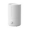 Xiaomi Humidifier 2 Series