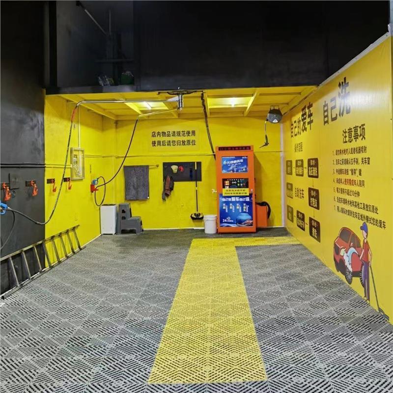 24-Hour Intelligent Self-Service Car Wash Machine with Card and Scan Code Payment