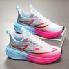 Neue Herren- und Damen-Laufschuhe Atmungsaktive Freizeitsport-Schuhe Anti-Rutsch Dämpfung Plüsch-Komfort Tennisschuhe Herren 36-45