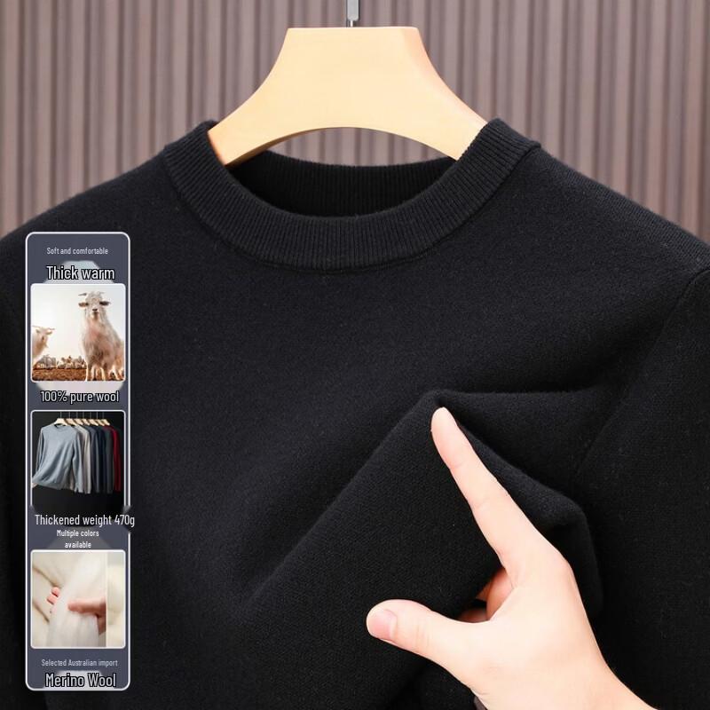 Hengyuanxiang Men's Thick Warm Knit Sweater