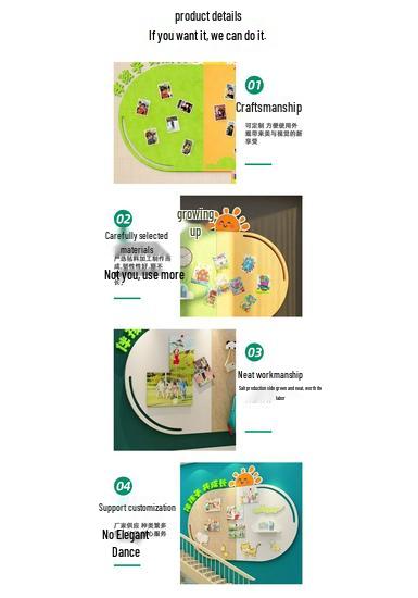 Classroom Felt Wall Stickers: Kindergarten Art and Theme Decoration, No Punch Needed