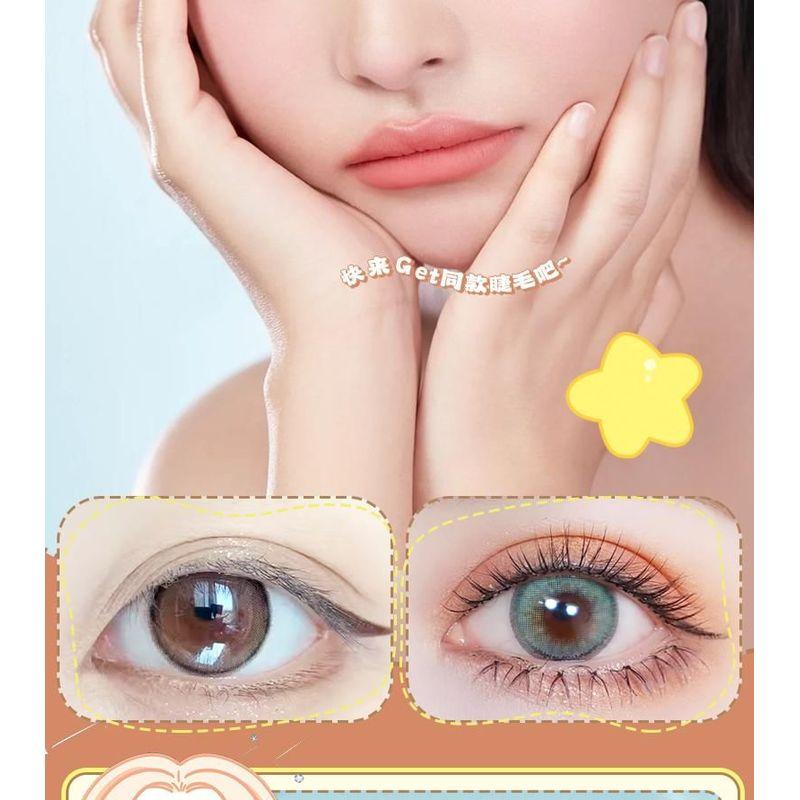 Mogugu - Natural Crisscross Cluster False Eyelashes