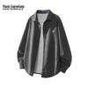 Men's Minimalist Long-Sleeve Casual Shirt Jacket