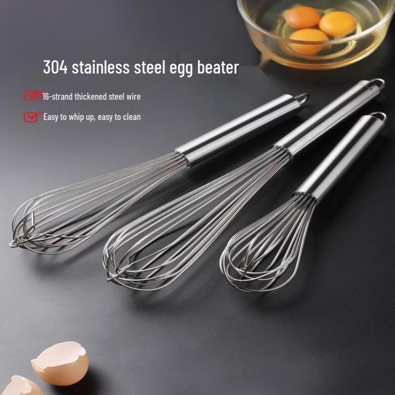 Yunduo Stainless Steel Handheld Egg Whisk