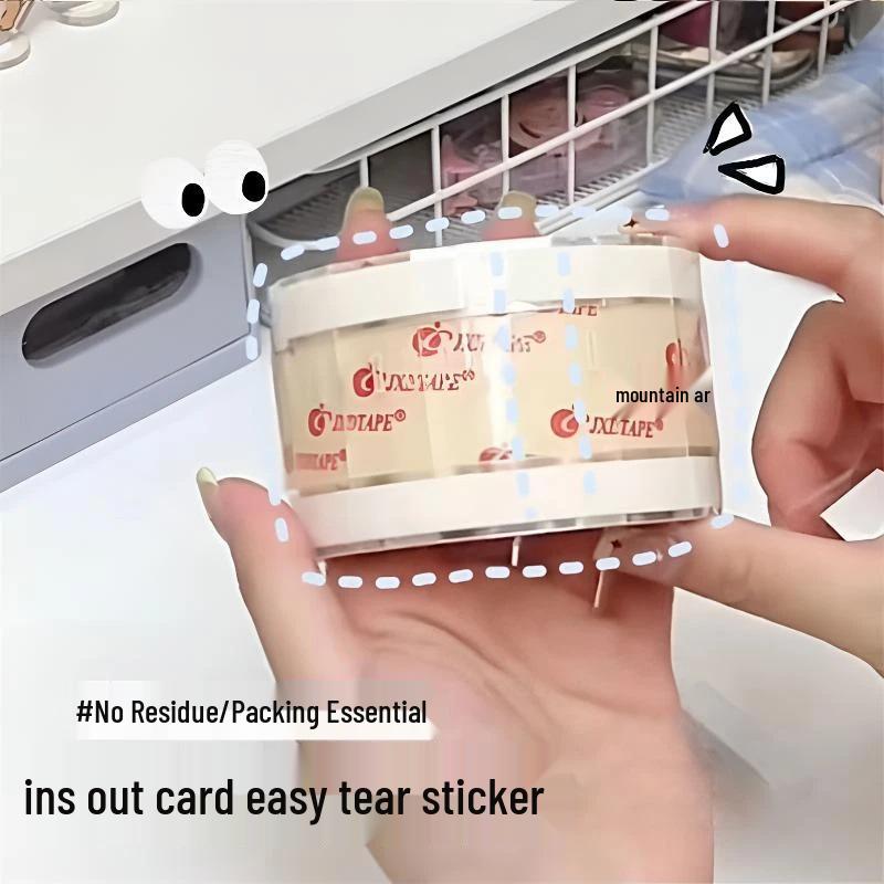 

Newcomer Discount: 5 Yuan Off - Ins Style Milk Tea Takeaway Leak-Proof Sealing Stickers