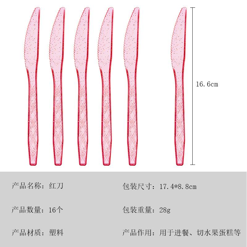 Spot Crystal Transparent Gold Powder Knife Fork Spoon Cake Dessert Disposable Tableware Birthday Party Theme Party