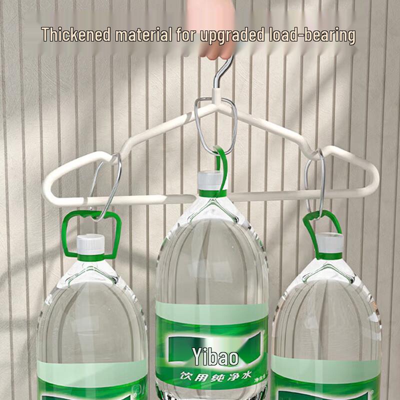 Xingfang Anti-Slip Coated Adult Hangers (20-Pack)