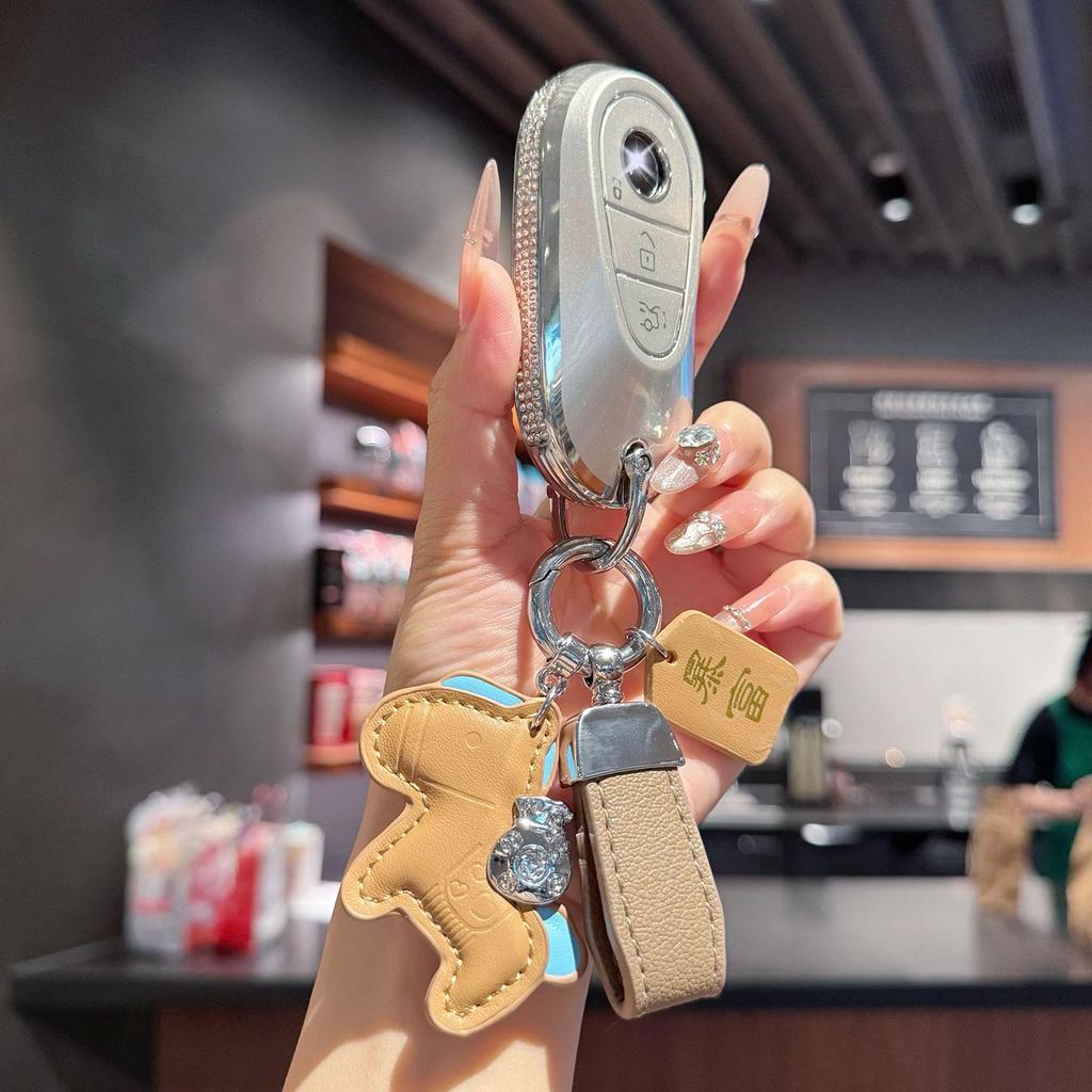 Mercedes-Benz Key Case for 25 Models: GLC300L, C260L, E300L, C200L, EQE, E350