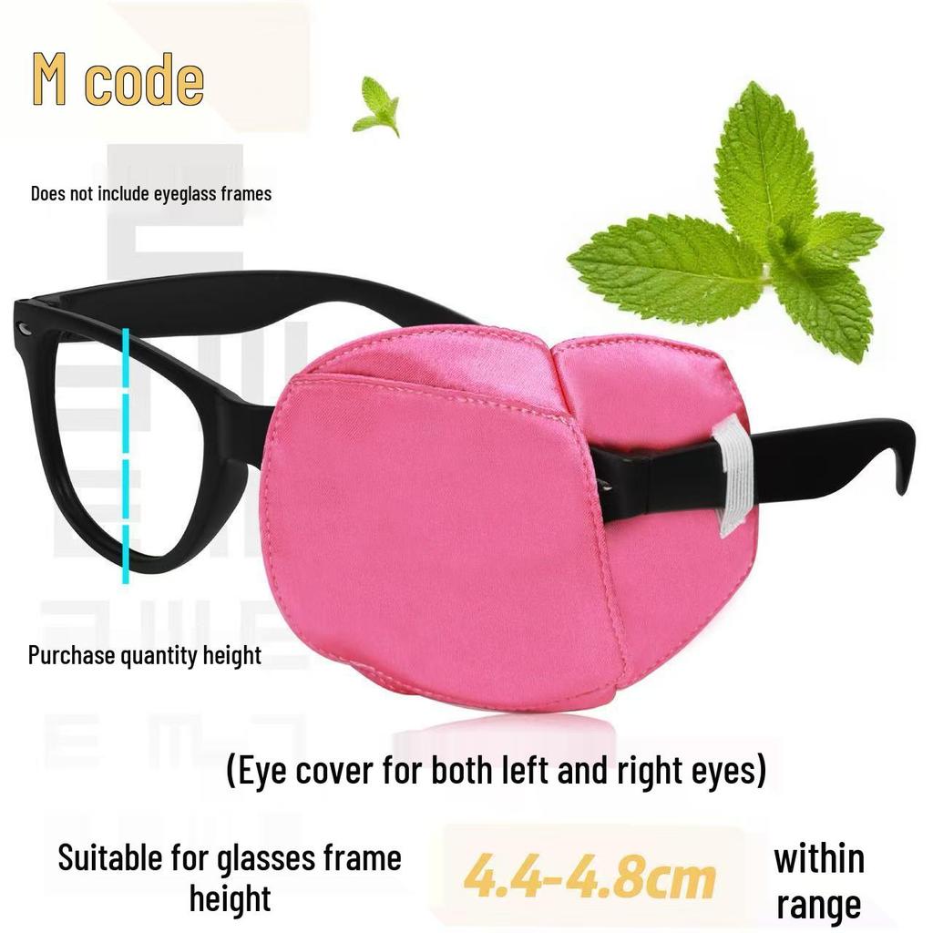 Barnens 3D-ögonlapp i siden för korrigering av amblyopi