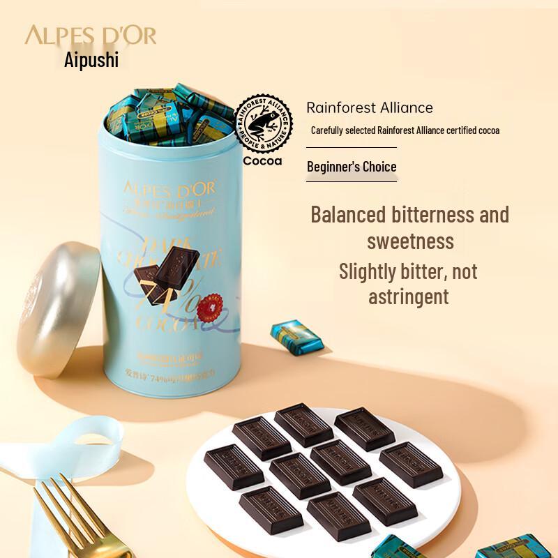 Aproz Swiss Imported Dark Chocolate