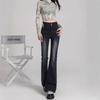 Women's Black-Grey High-Waisted Micro-Flare Jeans, Fleece-Lined, Slimming, Horseshoe Flare, Autumn/Winter 2025 New Arrival, Double-Breasted.
