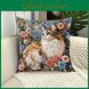 Animal Series Plush Cat Flower Pattern Pillow Cover For Living Room Decor