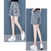 Summer Women's High Waist Wide Leg Ripped Shorts Straight-Cut Four-fifths Denim Pants