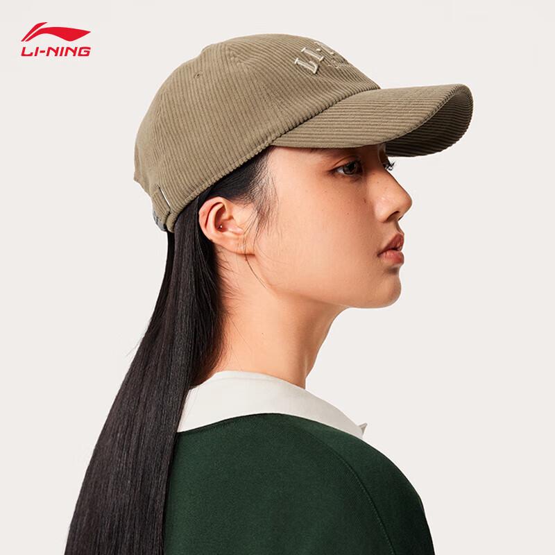 LI-NING Unisex Embroidered Soft Top Baseball Cap