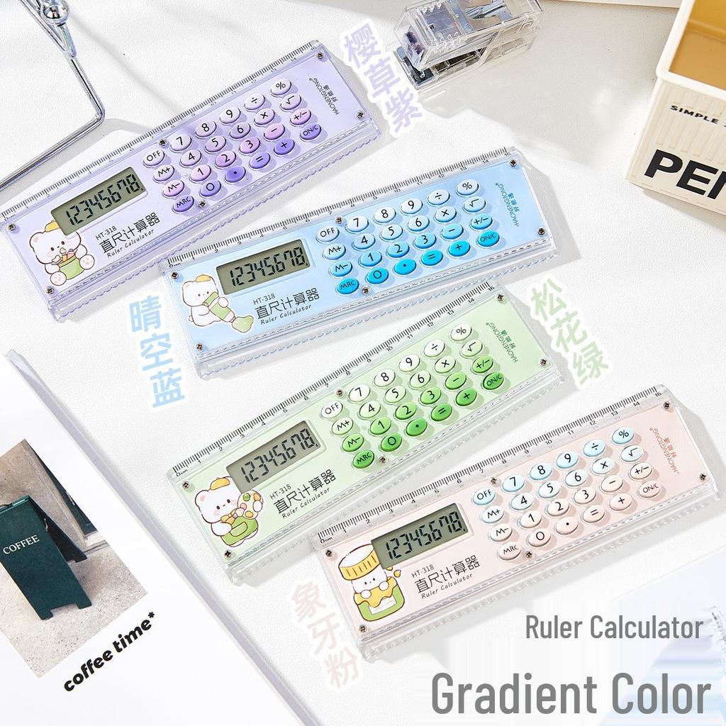 Creative Cartoon Student Calculator Ruler for Auxiliary Learning